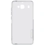 Nillkin Nature Series TPU case for Xiaomi Redmi 2 order from official NILLKIN store
